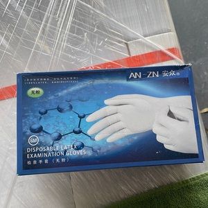 Size small disposable gloves